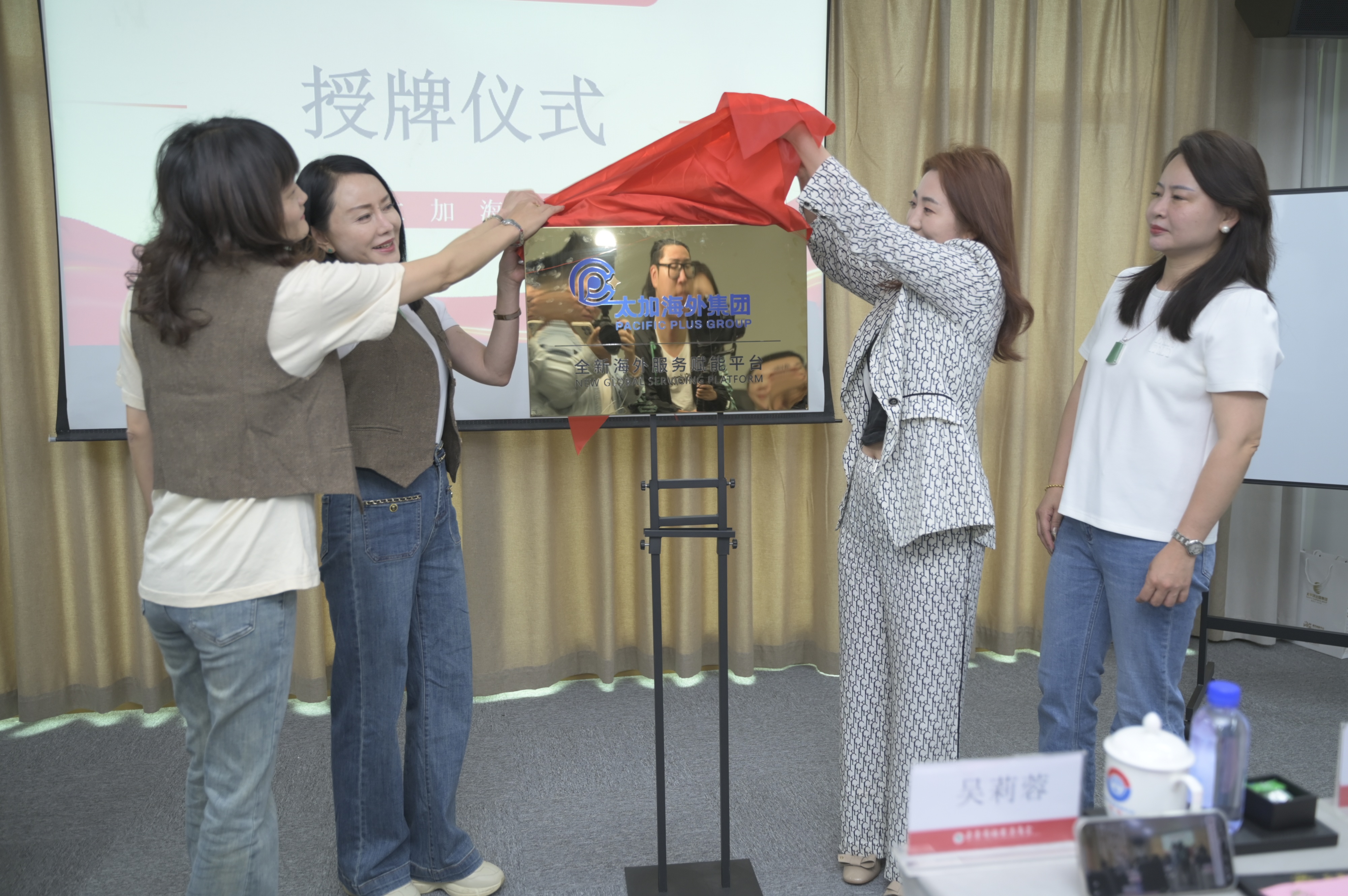 云南省福建总商会留学移民服务中心举办“闽