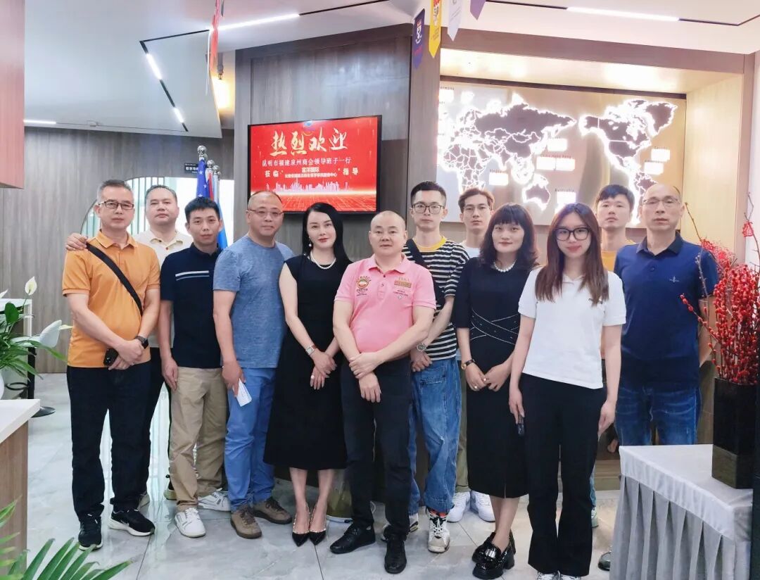 从乡情汇聚到全球链接：富洋国际以全链服务，架起闽商出海新桥梁