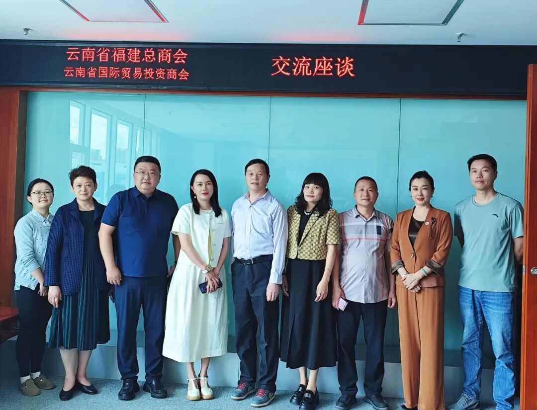 聚焦企业出海痛点，多方协同共议务实落地解决路径